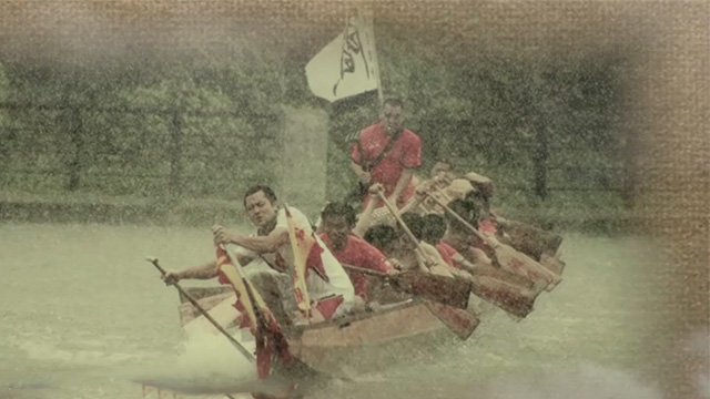 里水龙舟记录片