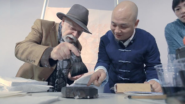 魏立中的纸木传奇