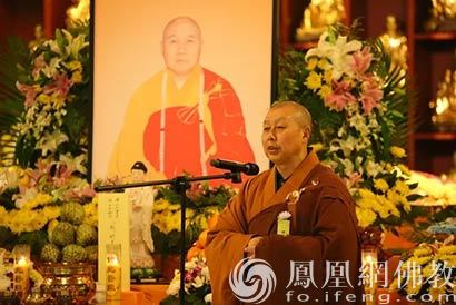 明禅大和尚:我所认识的能行长老