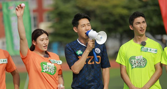 回望2018:体彩做了这么多与公益有关的事