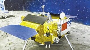 这一年,新发现颠覆传统认知