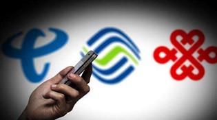 三大运营商运营数据出炉 移动宽带保持强势增长