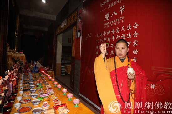 不只有腊八粥!长沙九溪古寺公益慈善系列活动暖人心